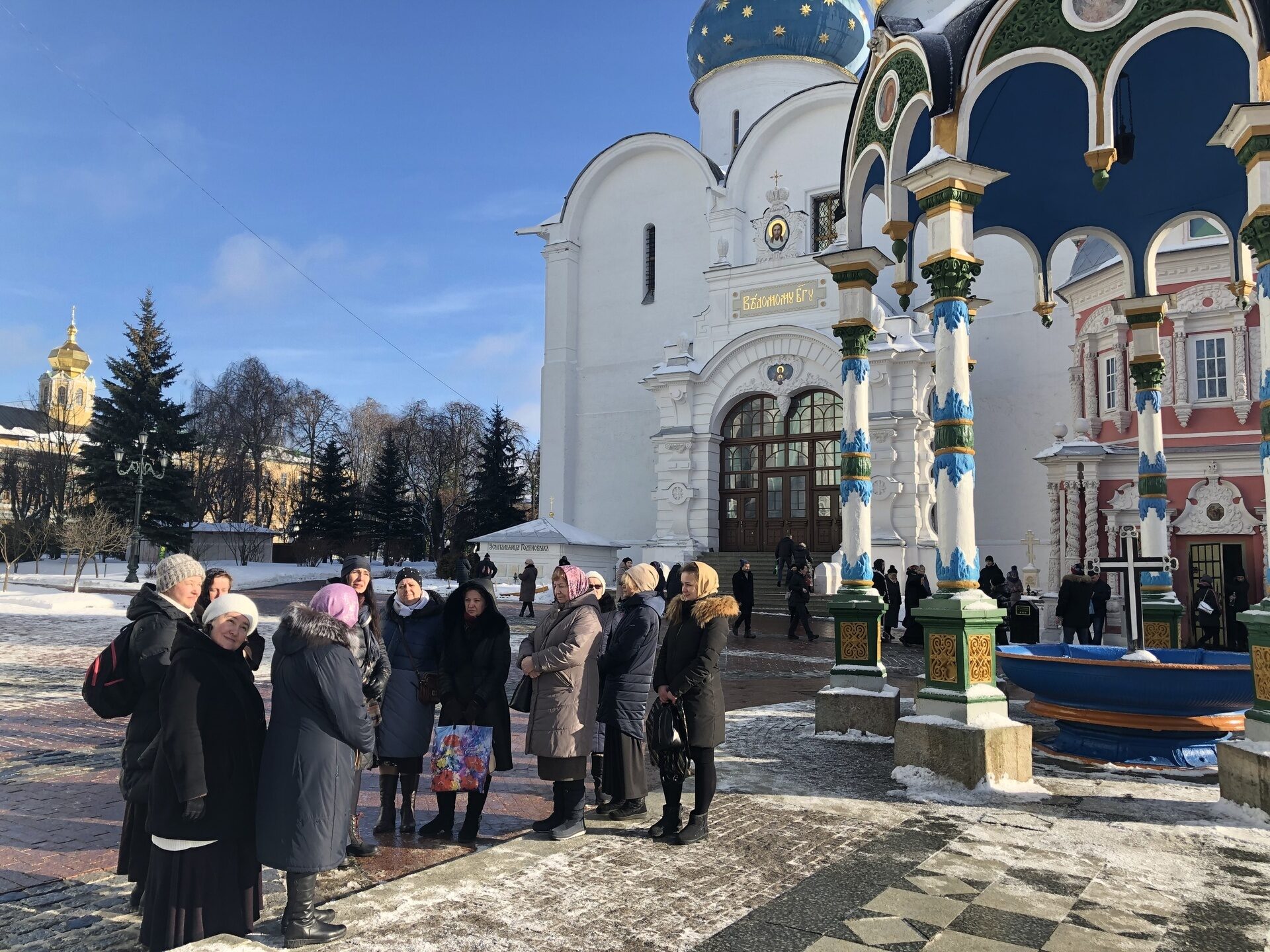 Читаем вместе с церковью